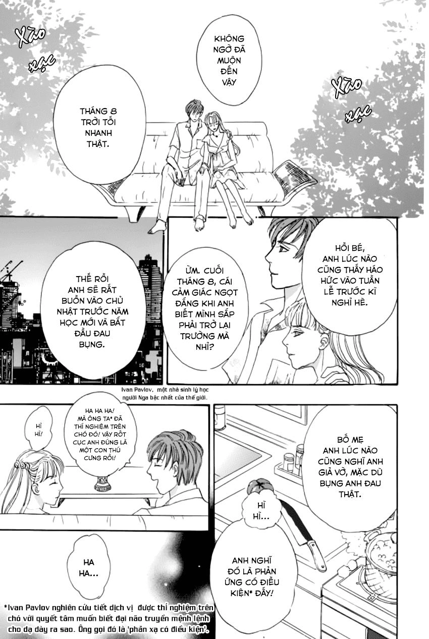 New Pet Shop Of Horror Chapter 18 - 32