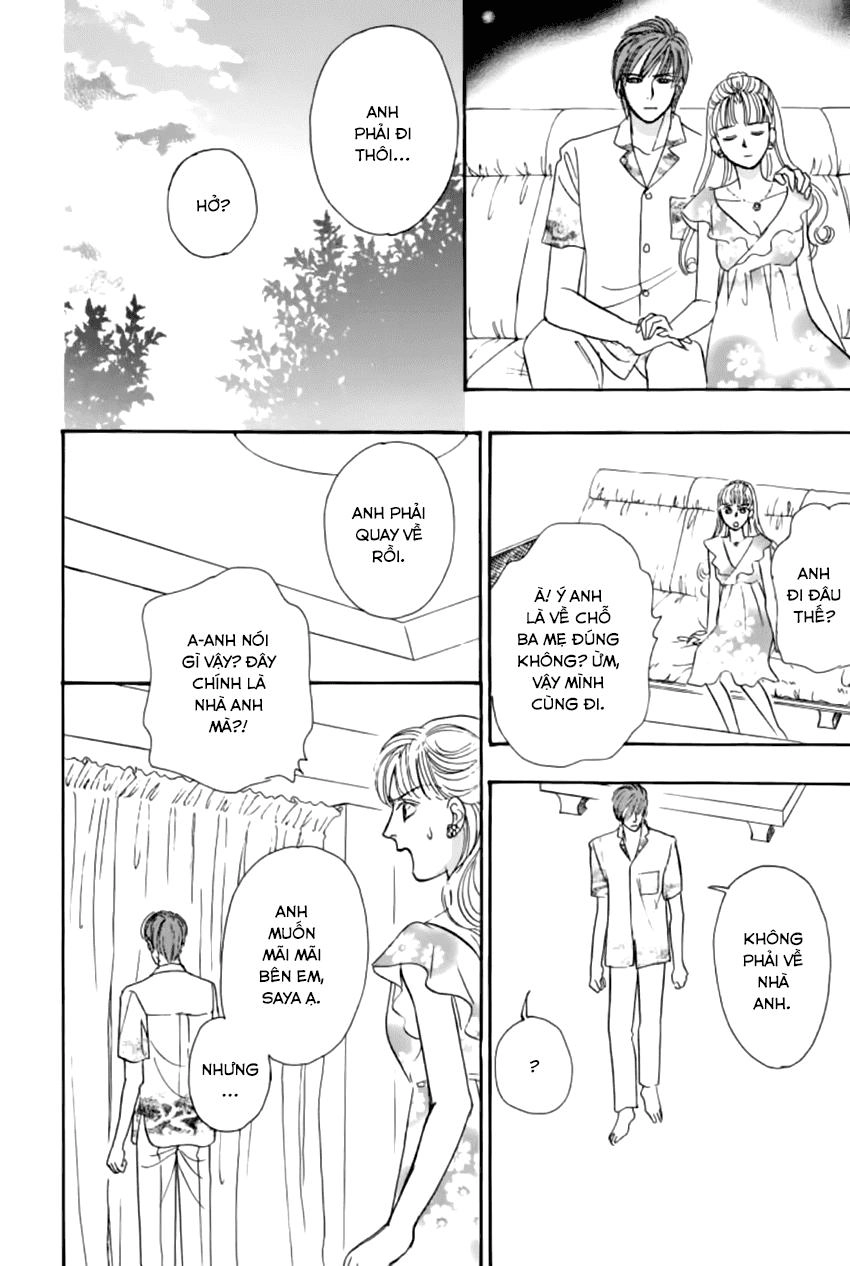 New Pet Shop Of Horror Chapter 18 - 33