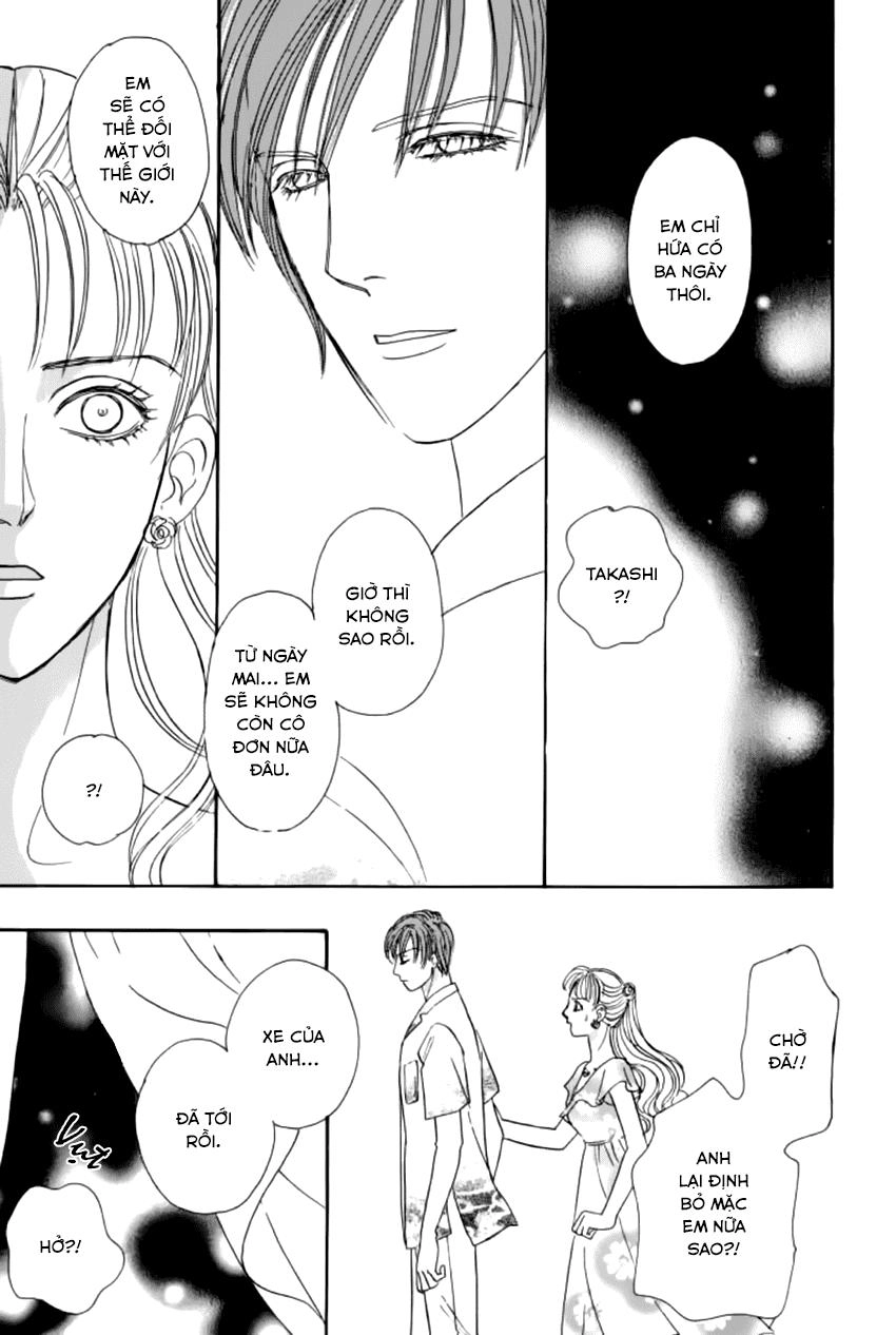 New Pet Shop Of Horror Chapter 18 - 34