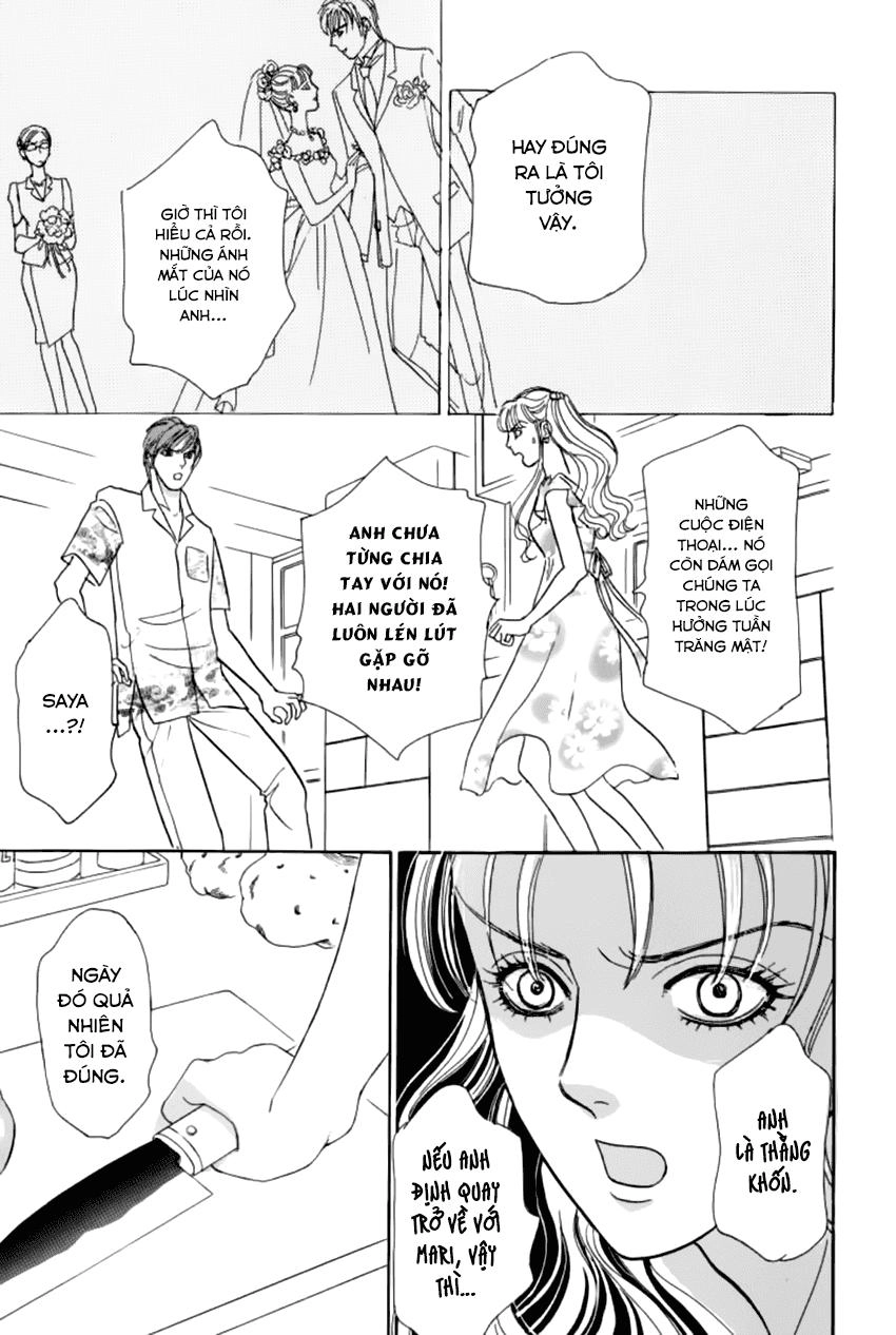 New Pet Shop Of Horror Chapter 18 - 38