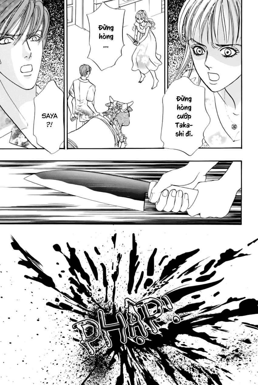 New Pet Shop Of Horror Chapter 18 - 40