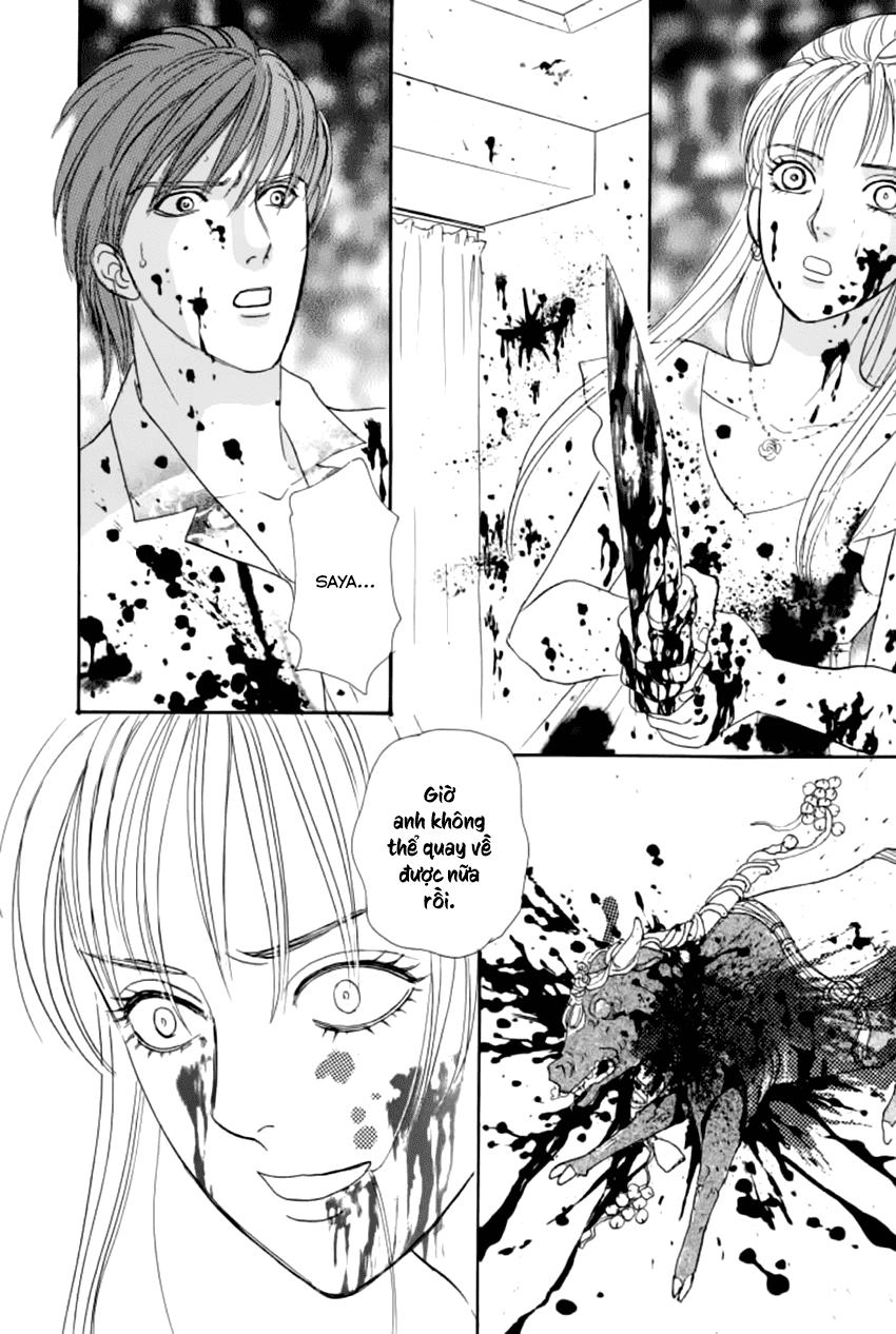 New Pet Shop Of Horror Chapter 18 - 43