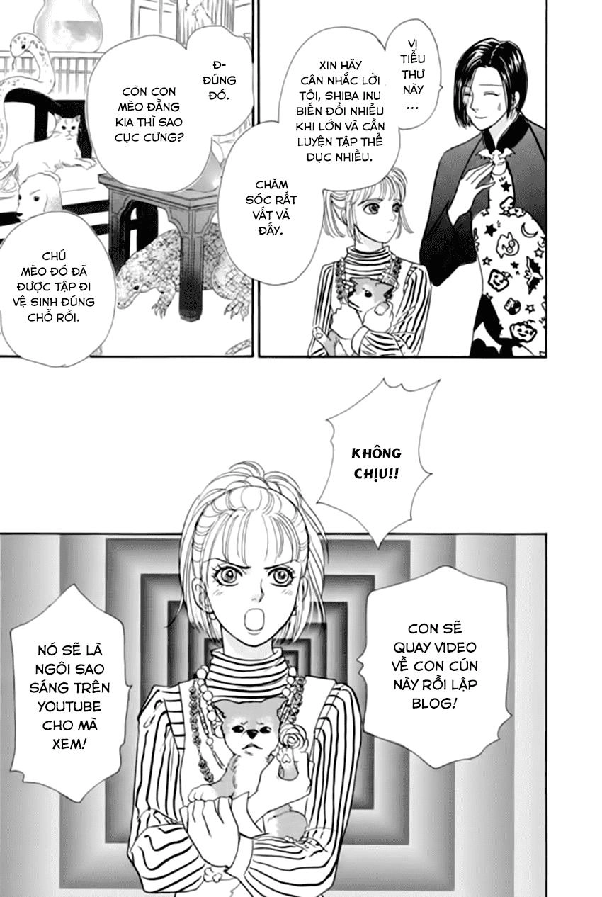 New Pet Shop Of Horror Chapter 19 - 9