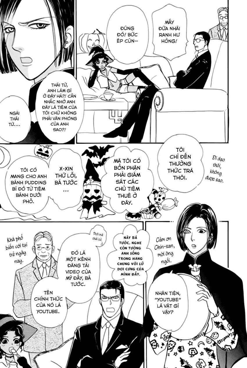 New Pet Shop Of Horror Chapter 19 - 11