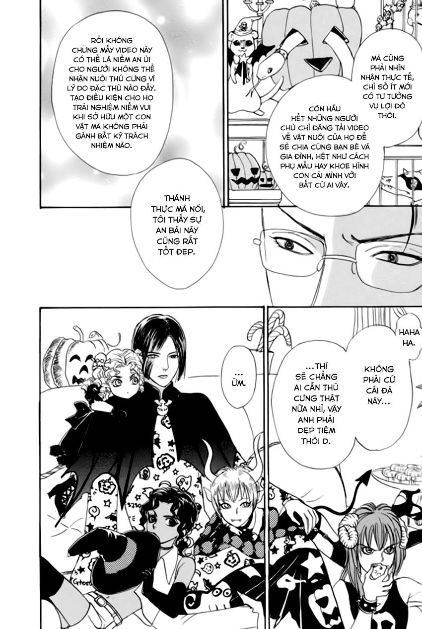 New Pet Shop Of Horror Chapter 19 - 16