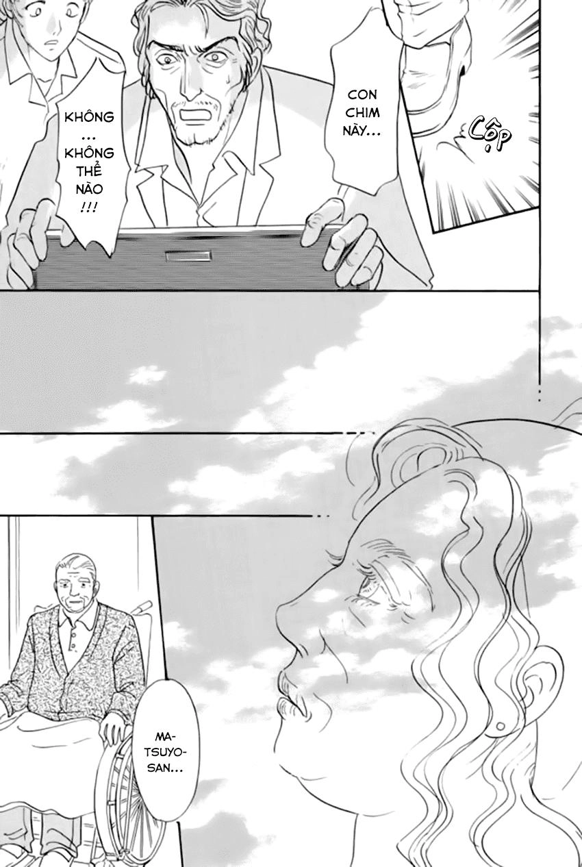 New Pet Shop Of Horror Chapter 19 - 19