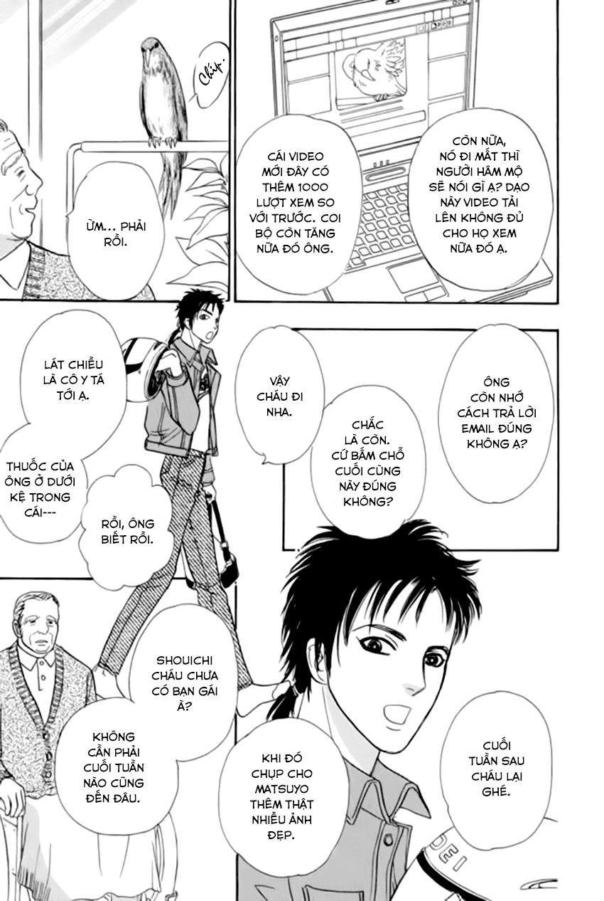 New Pet Shop Of Horror Chapter 19 - 21