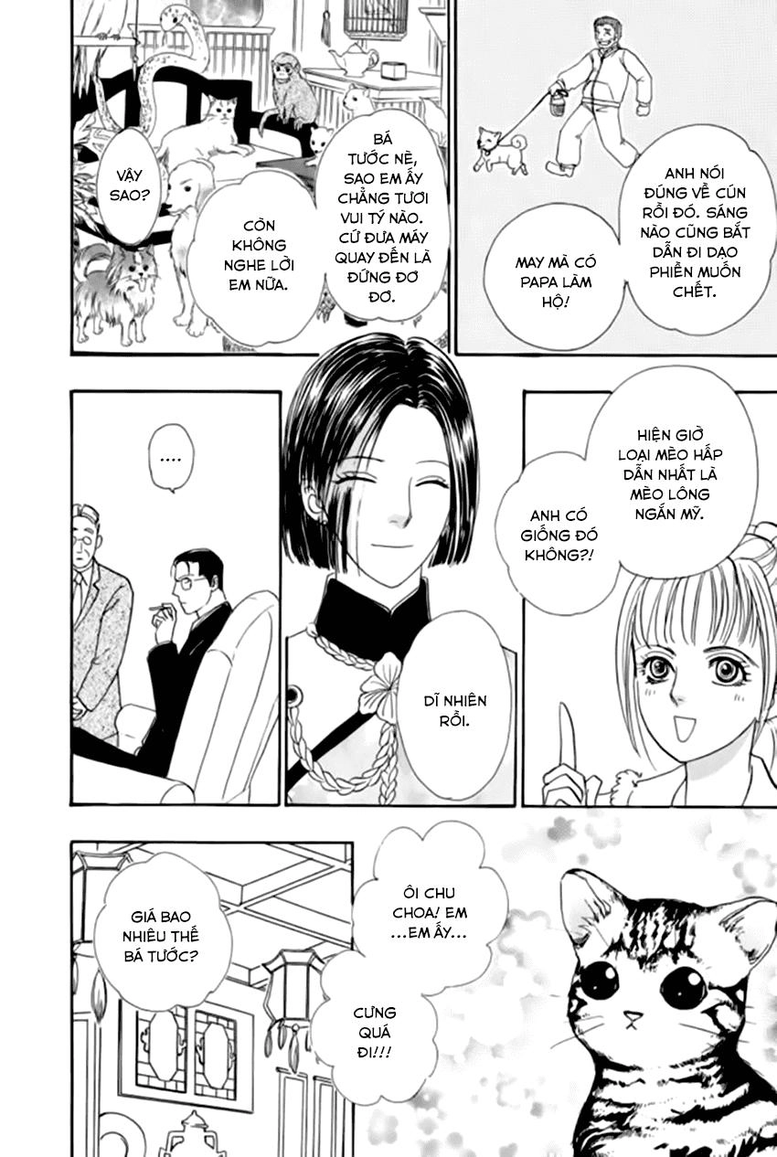 New Pet Shop Of Horror Chapter 19 - 26