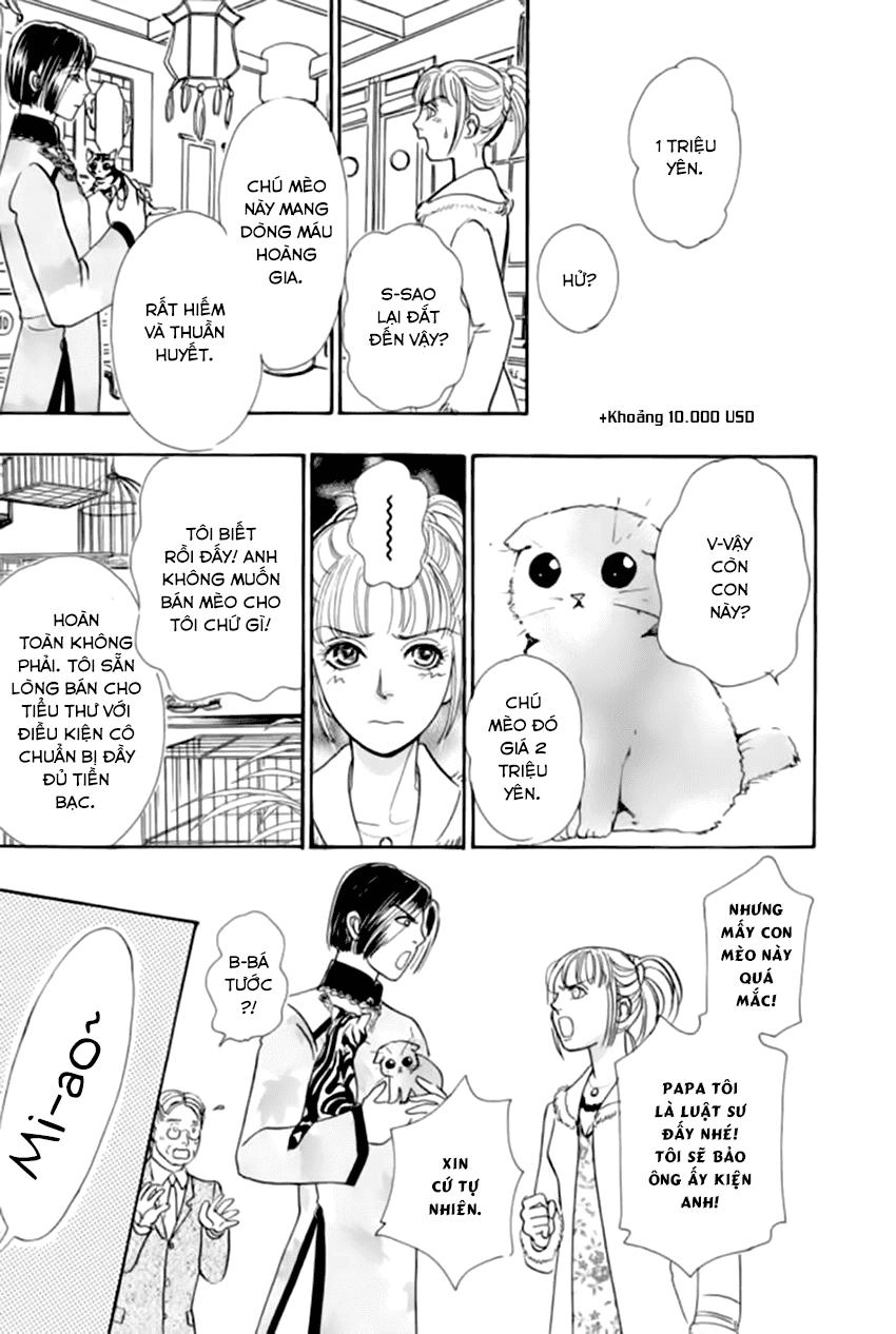 New Pet Shop Of Horror Chapter 19 - 27