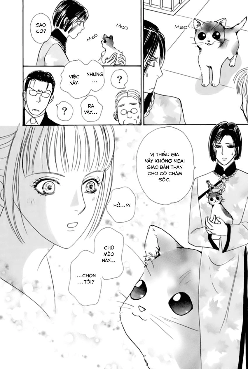 New Pet Shop Of Horror Chapter 19 - 28