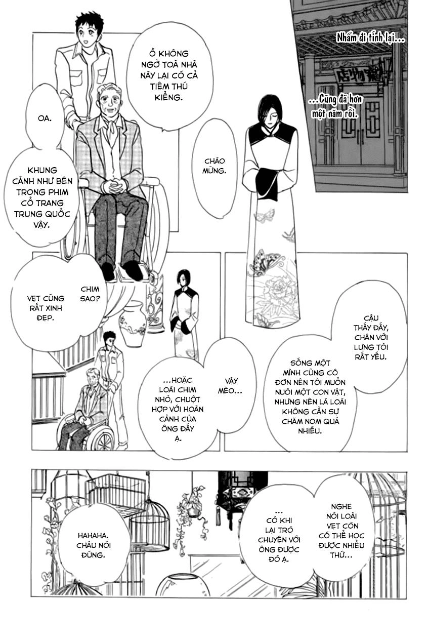 New Pet Shop Of Horror Chapter 19 - 39