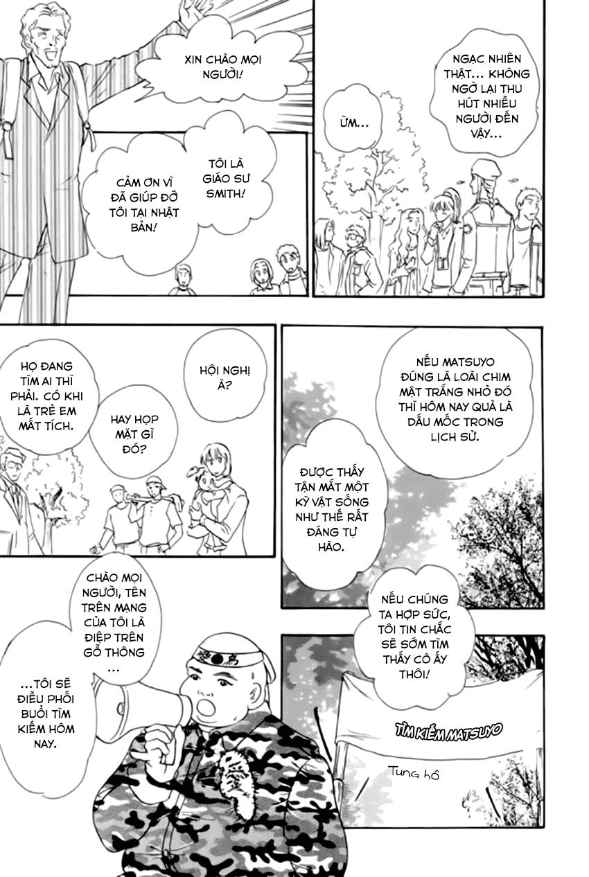 New Pet Shop Of Horror Chapter 19 - 43