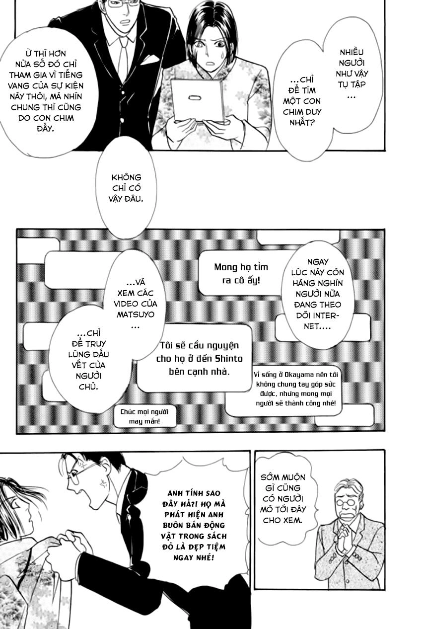 New Pet Shop Of Horror Chapter 19 - 45