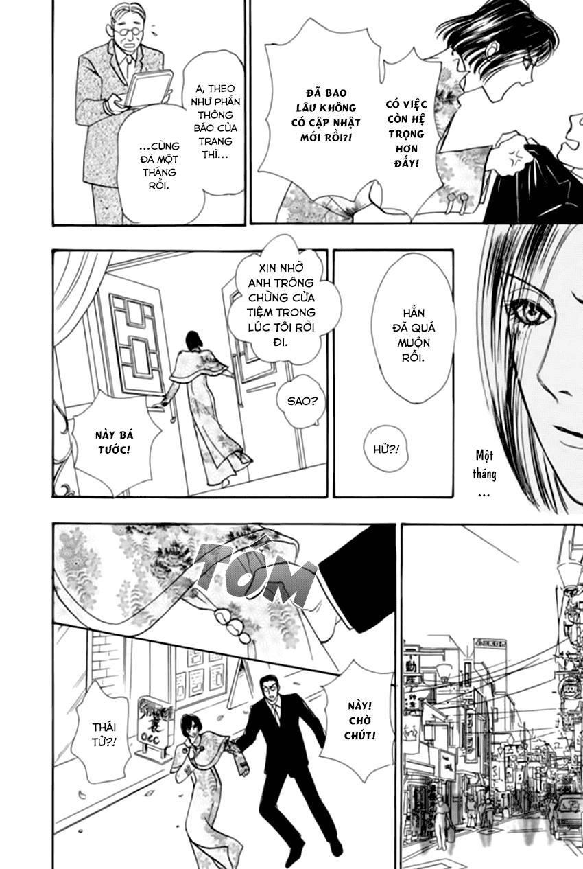 New Pet Shop Of Horror Chapter 19 - 46