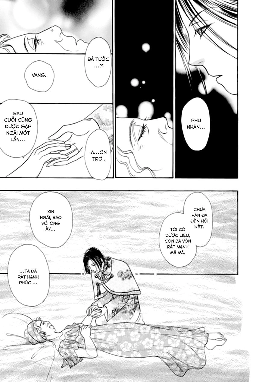 New Pet Shop Of Horror Chapter 19 - 49