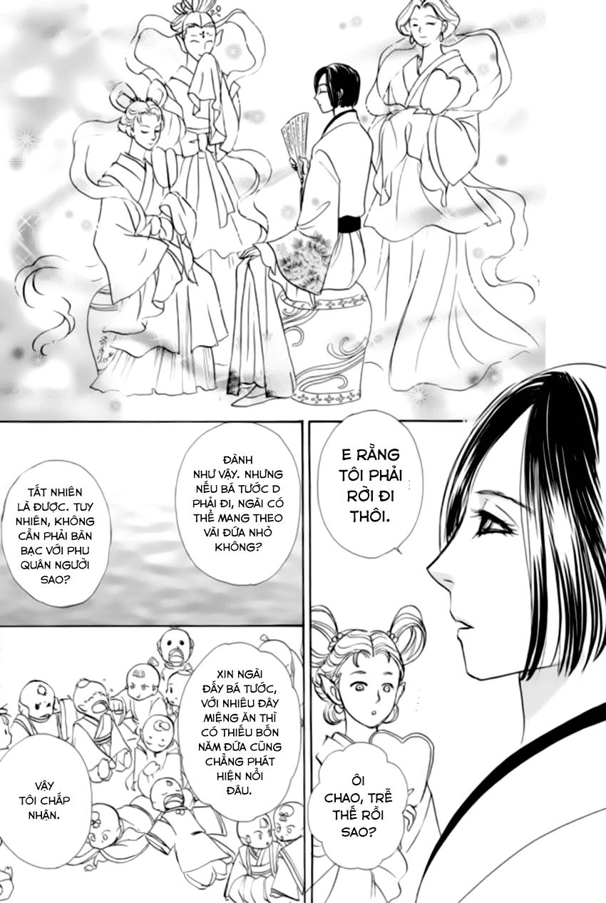 New Pet Shop Of Horror Chapter 20 - 4