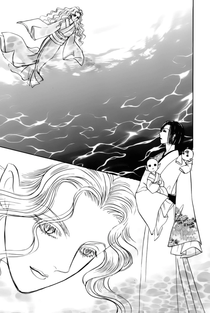 New Pet Shop Of Horror Chapter 20 - 6