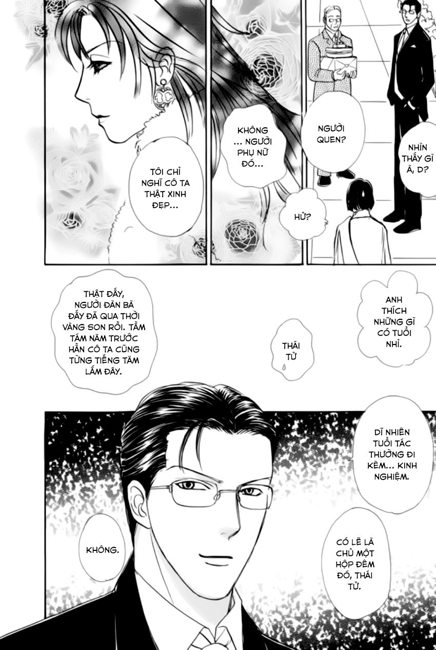 New Pet Shop Of Horror Chapter 20 - 11