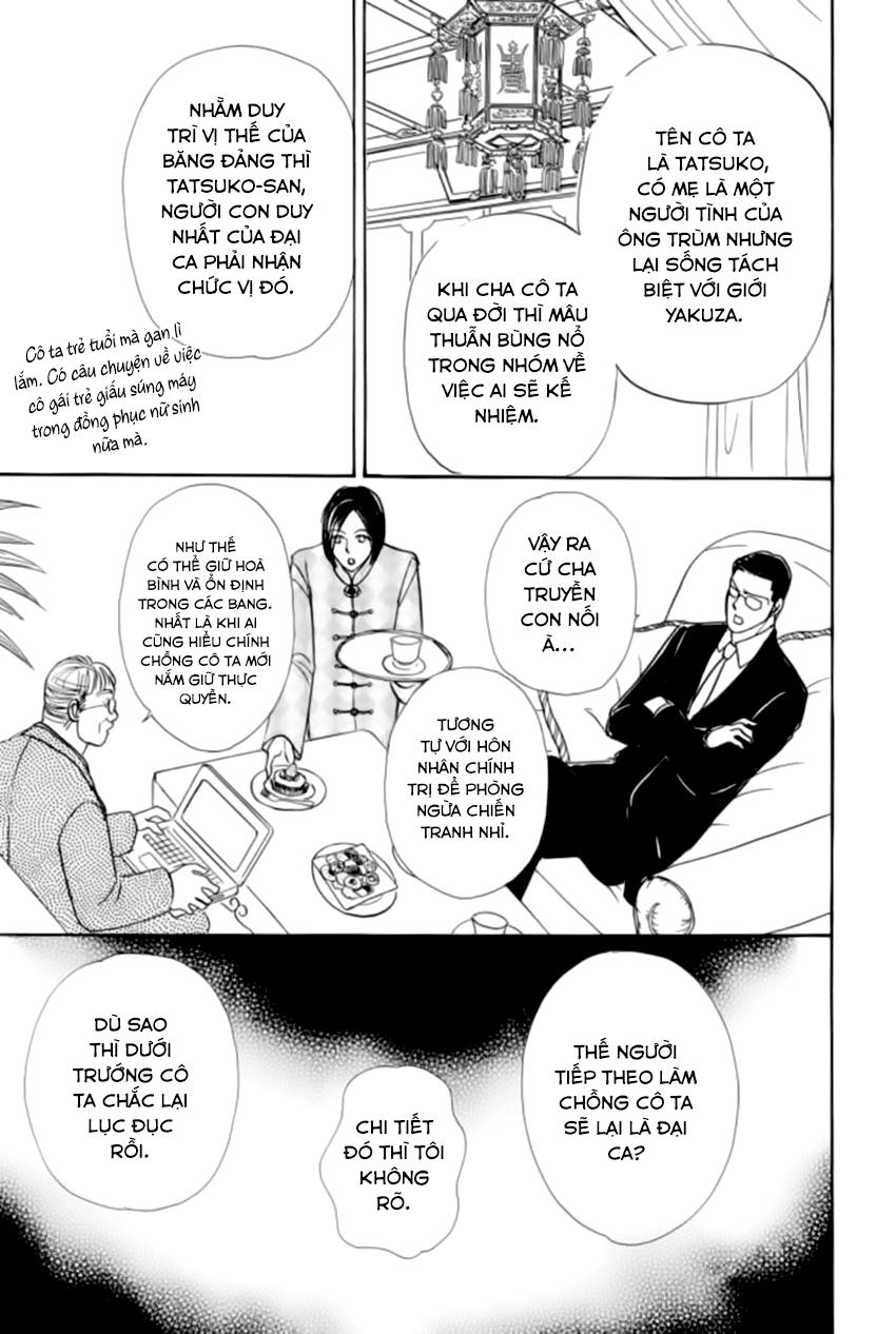 New Pet Shop Of Horror Chapter 20 - 16