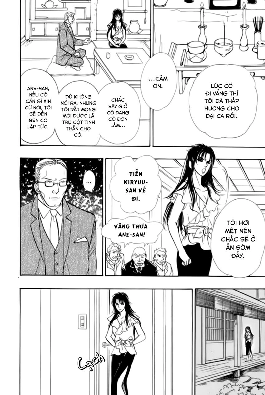 New Pet Shop Of Horror Chapter 20 - 17