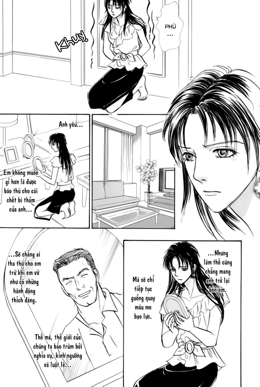 New Pet Shop Of Horror Chapter 20 - 18