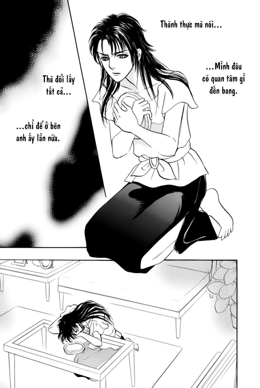 New Pet Shop Of Horror Chapter 20 - 20