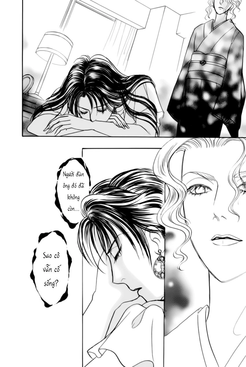 New Pet Shop Of Horror Chapter 20 - 21