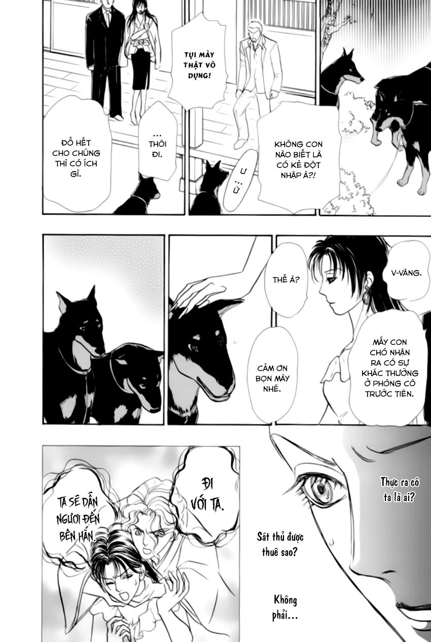 New Pet Shop Of Horror Chapter 20 - 25