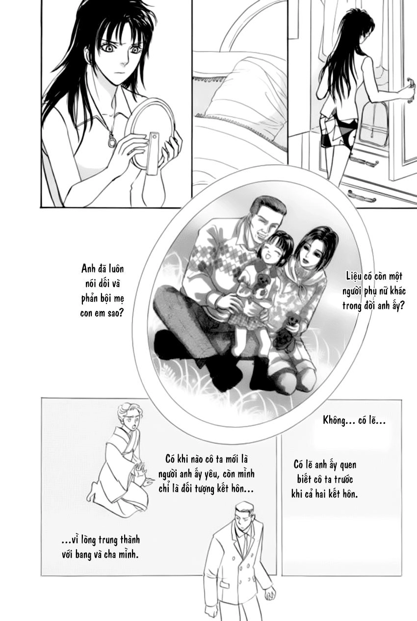 New Pet Shop Of Horror Chapter 20 - 29