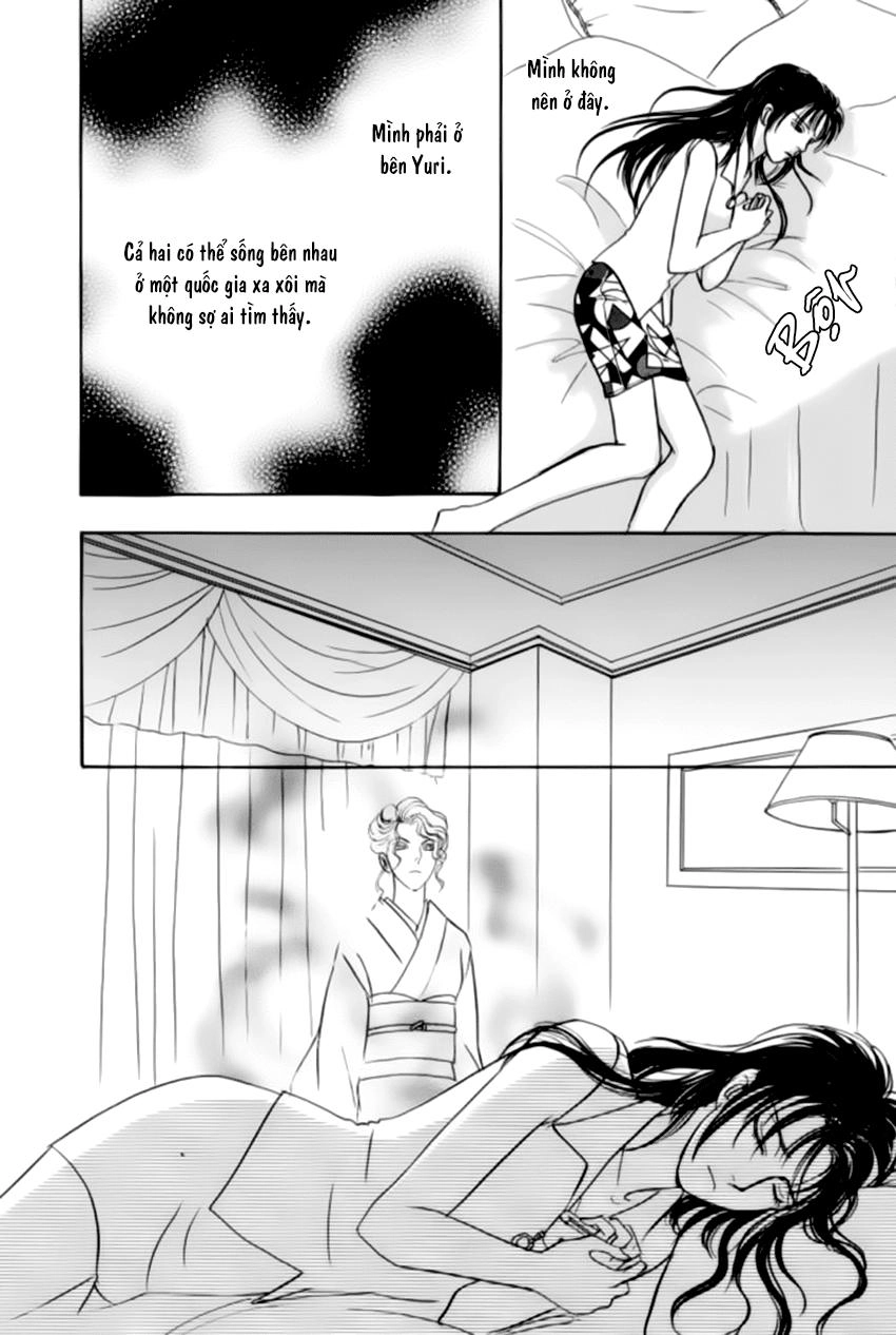 New Pet Shop Of Horror Chapter 20 - 31