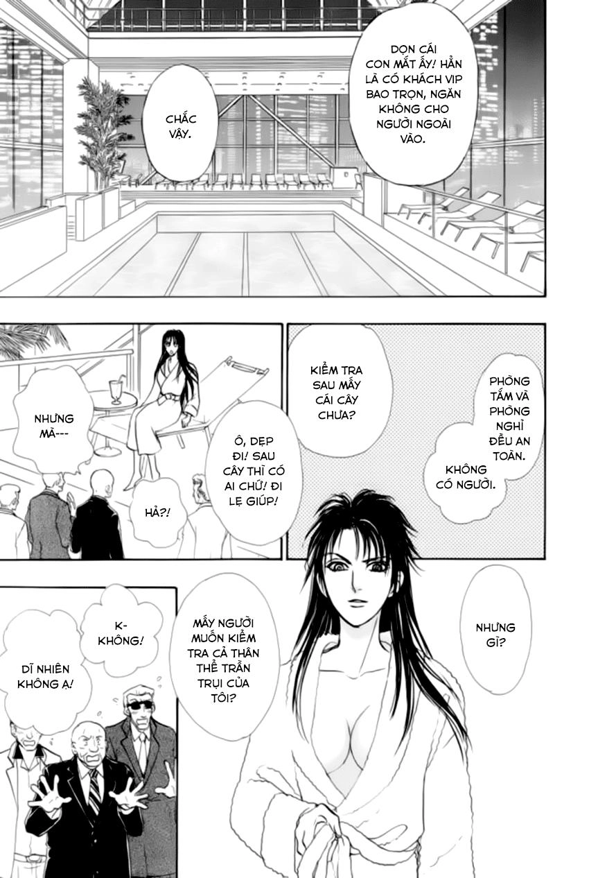 New Pet Shop Of Horror Chapter 20 - 34