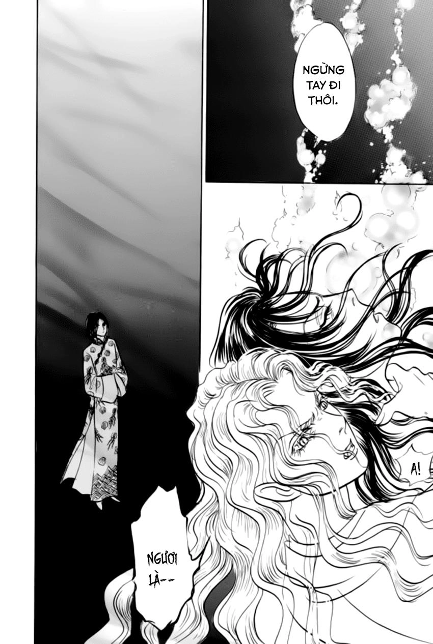 New Pet Shop Of Horror Chapter 20 - 39