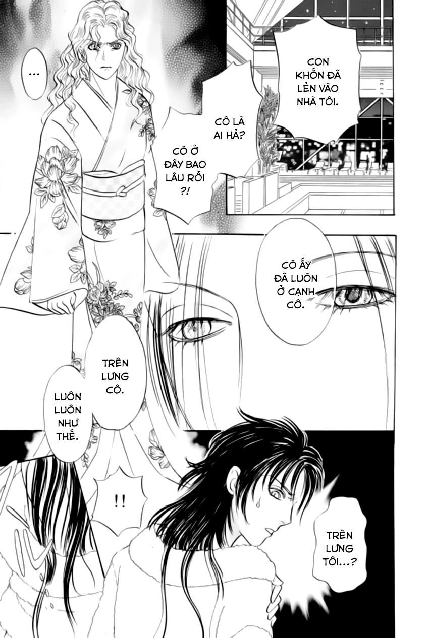 New Pet Shop Of Horror Chapter 20 - 42