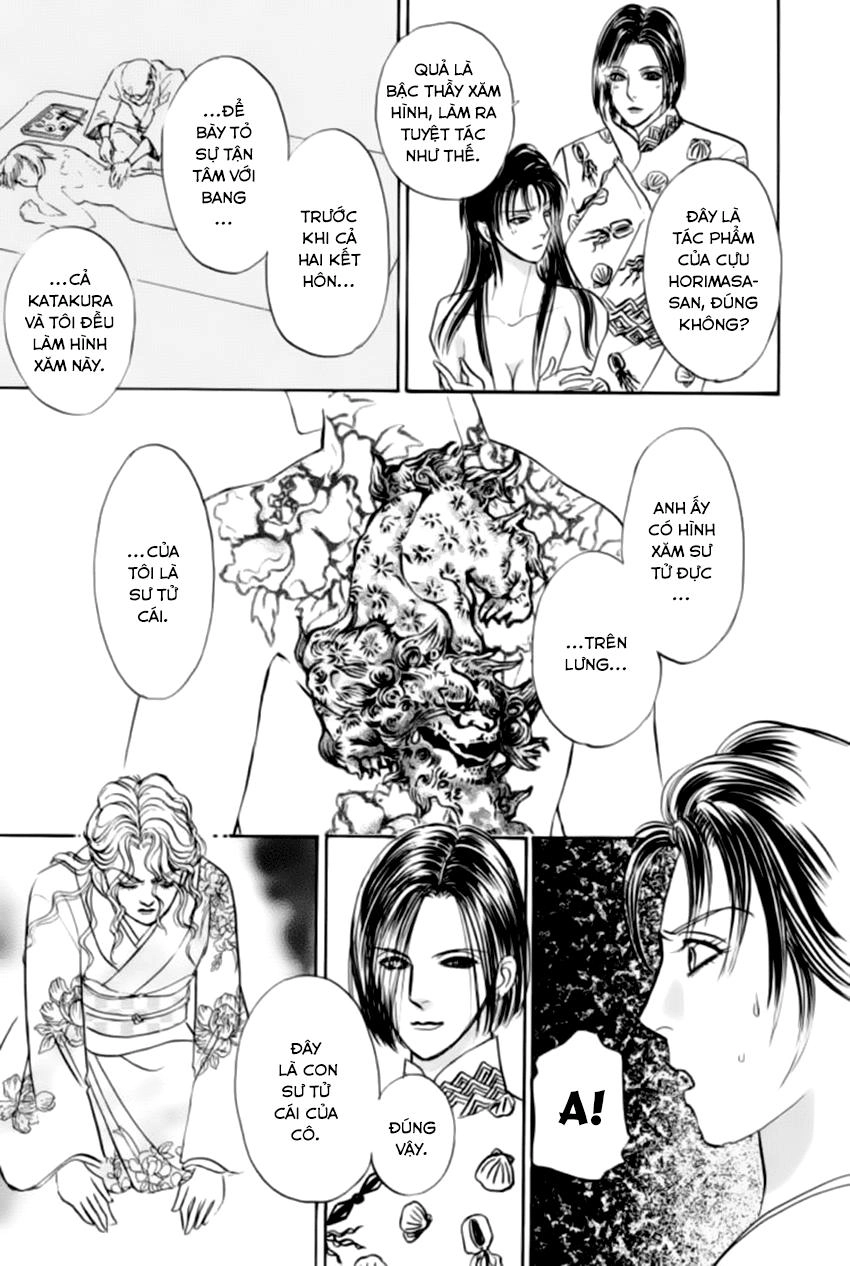 New Pet Shop Of Horror Chapter 20 - 44