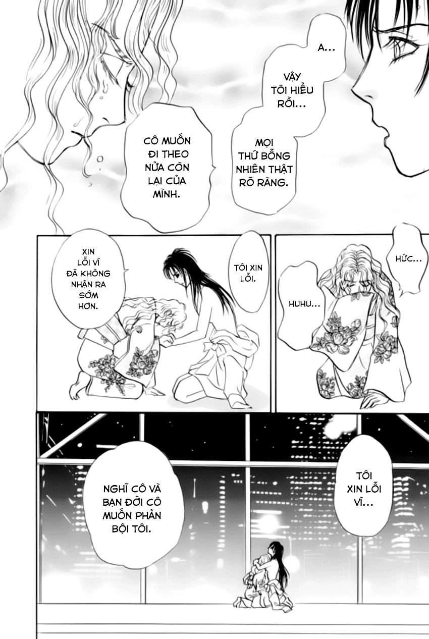 New Pet Shop Of Horror Chapter 20 - 45