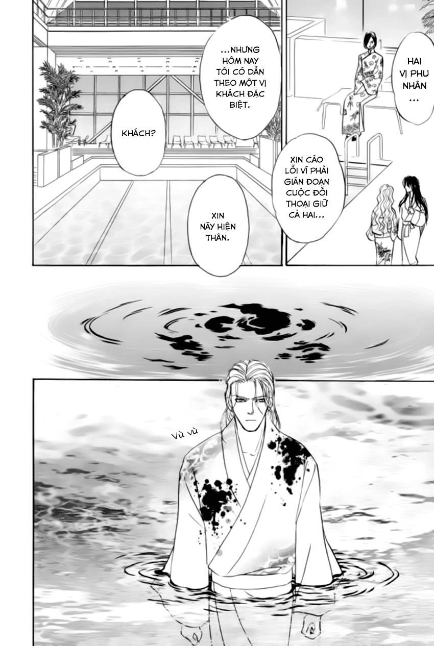 New Pet Shop Of Horror Chapter 20 - 47