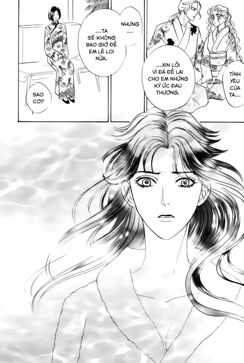 New Pet Shop Of Horror Chapter 20 - 49