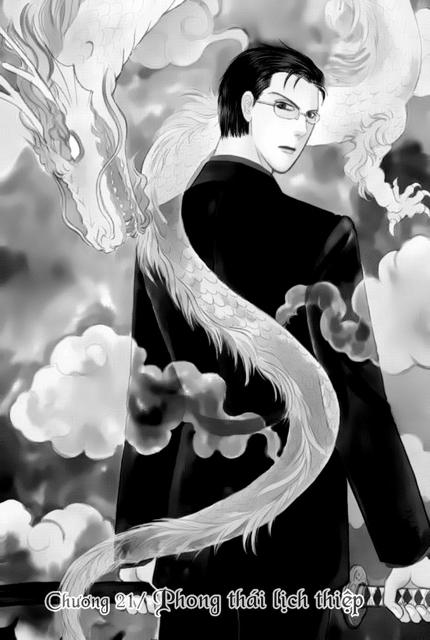 New Pet Shop Of Horror Chapter 21 - 3