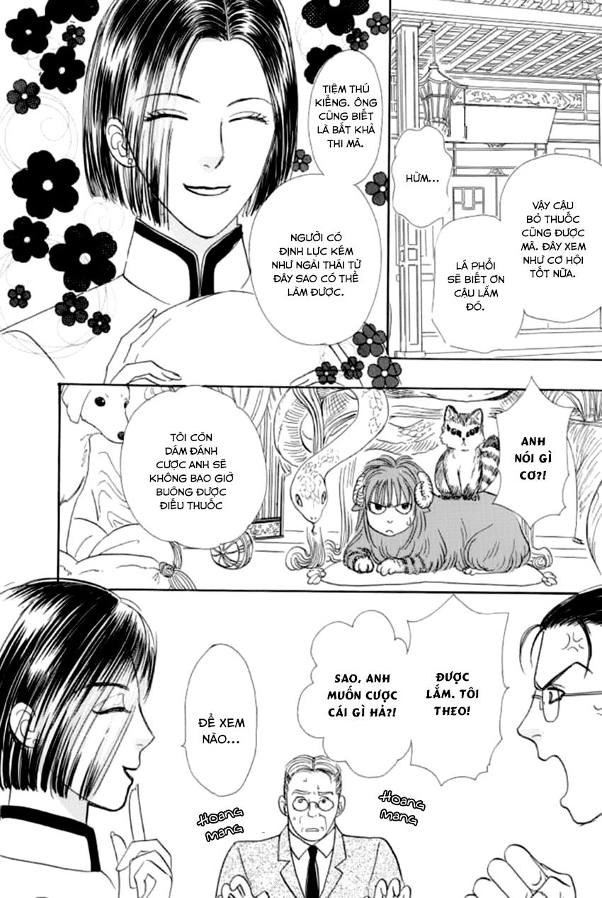 New Pet Shop Of Horror Chapter 21 - 5