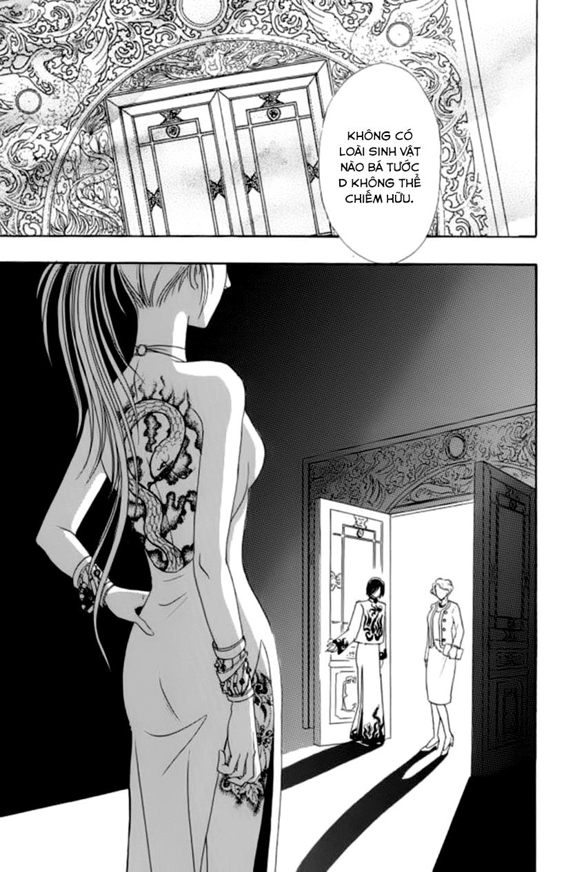 New Pet Shop Of Horror Chapter 21 - 8