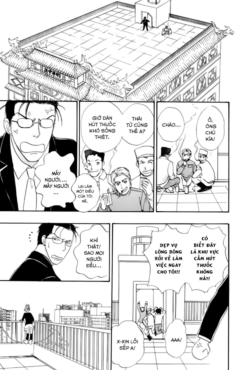 New Pet Shop Of Horror Chapter 21 - 10