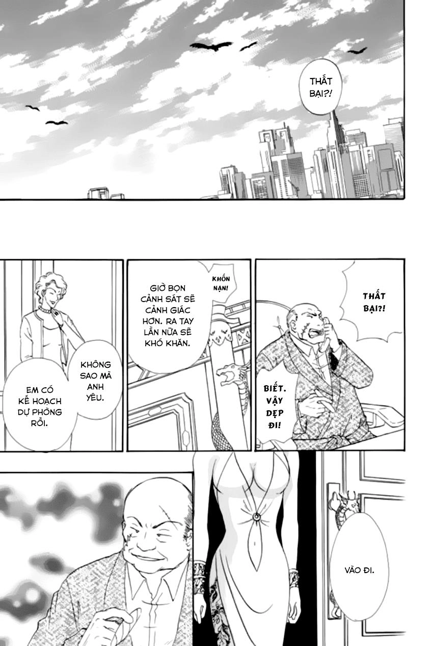 New Pet Shop Of Horror Chapter 21 - 14