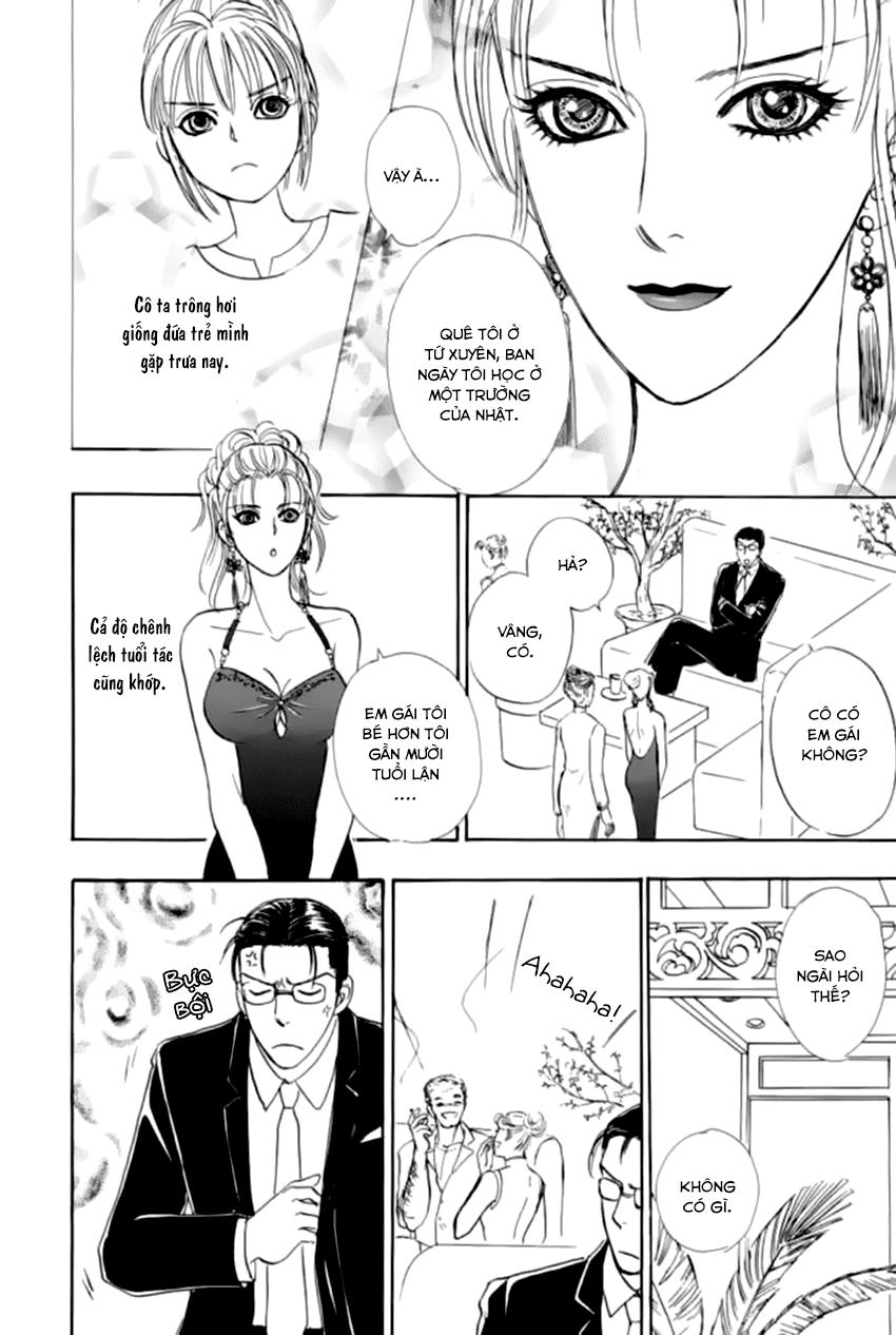 New Pet Shop Of Horror Chapter 21 - 17