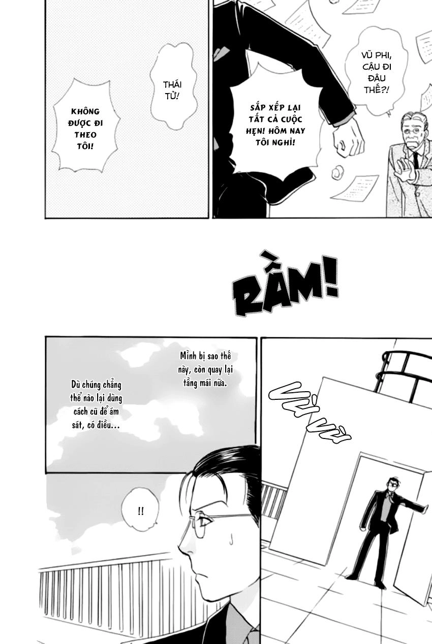 New Pet Shop Of Horror Chapter 21 - 21