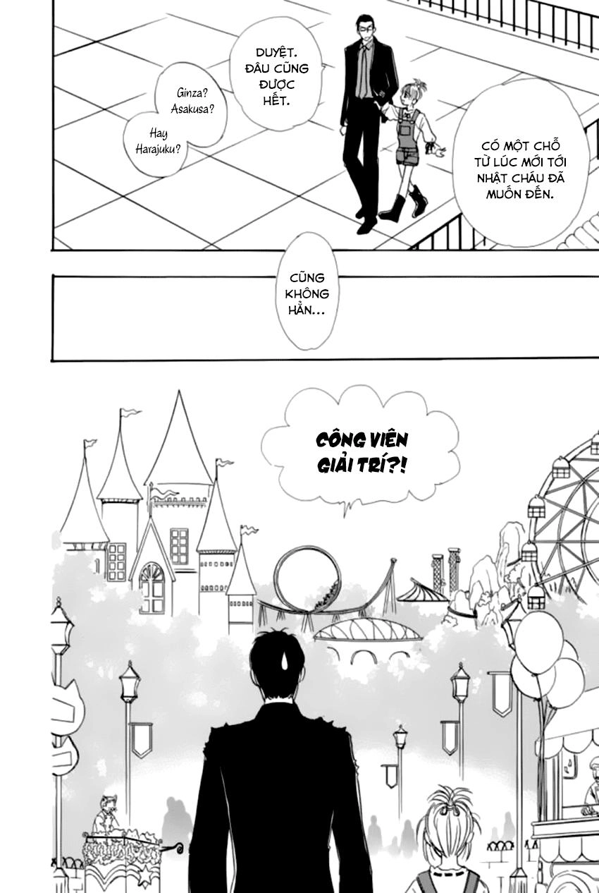 New Pet Shop Of Horror Chapter 21 - 25