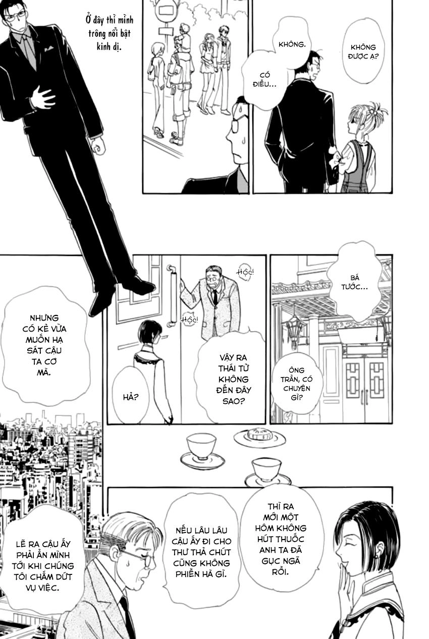 New Pet Shop Of Horror Chapter 21 - 26