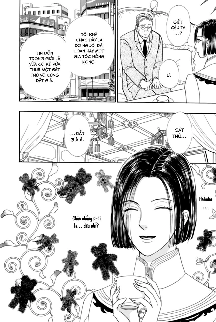 New Pet Shop Of Horror Chapter 21 - 27