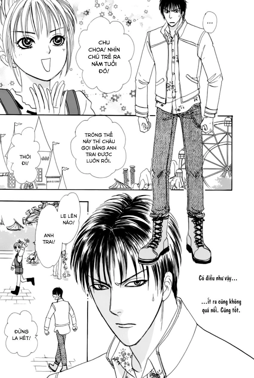 New Pet Shop Of Horror Chapter 21 - 28