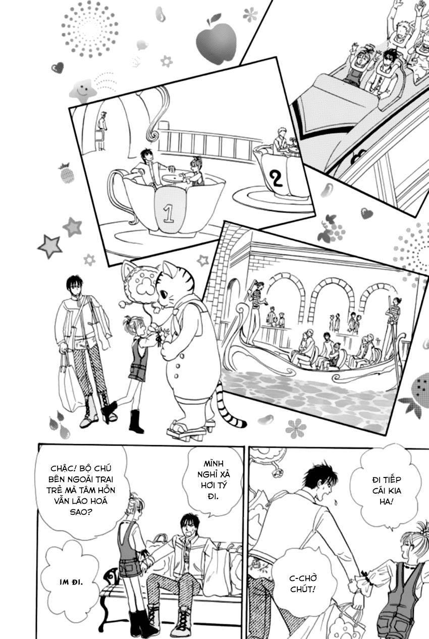 New Pet Shop Of Horror Chapter 21 - 29