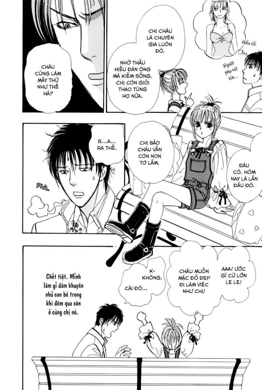 New Pet Shop Of Horror Chapter 21 - 33